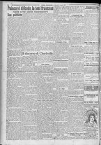 giornale/TO00185815/1923/n.197, 5 ed/002